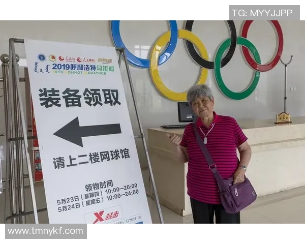 对话张秀英：回顾她的网球生涯与成长历程的精彩瞬间