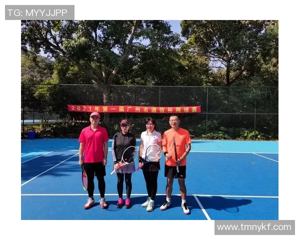 广州网球队的灵活性揭秘：网球巨献背后的训练与策略分析